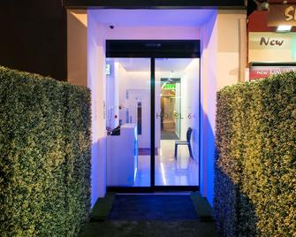 Hotel 64 Nice - ניס - בניין