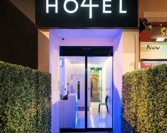 Hotel 64 Nice - ניס - בניין