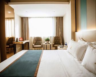 Yanhang Hotel Changsha - Changsha - Soveværelse