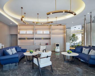 Langliz Hotel (Tianjin Nanjing Road Haiguang Temple Branch) - Tianjin - Lounge