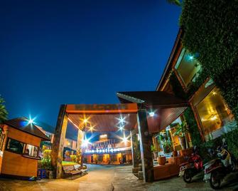 Siam Boutique Hotel - Buri Ram