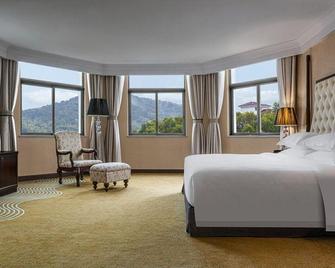 Country Garden Phoenix Hotel Intern - Shaoguan - Bedroom