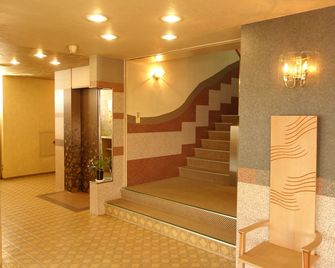 Kitami Towa Hotel - Kitami - Trappe
