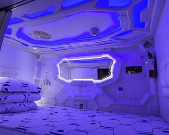 Xi'an Xianyang International Airport Space Capsule Hotel - Xianyang