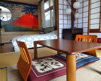 Minshuku Itoman Bettei Goyukkuri - Itoman - Comedor