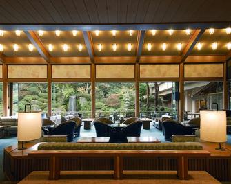 Suimeikan - Gero - Lounge