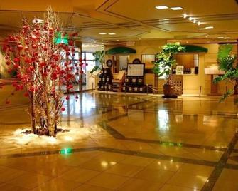 Hotel Castle Plaza - Akashi - Ingresso
