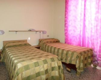 Hotel Aurora - La Spezia
