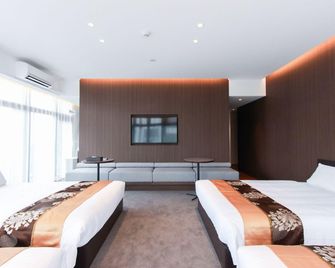 The Arbor Hotel - Fukuoka - Bedroom