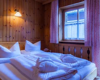 Bio-Hotel Saladina - Gaschurn