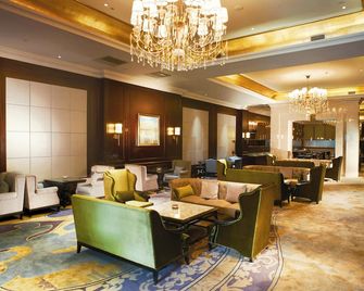 Intercontinental Hotels Lhasa Paradise By IHG - Lhasa - Lounge