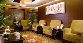 Jianguo Hotel Beijing - Beijing - Lounge