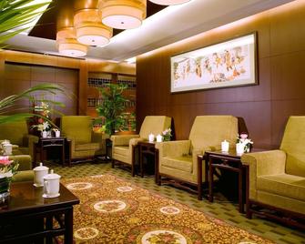 Jianguo Hotel Beijing - Πεκίνο - Σαλόνι