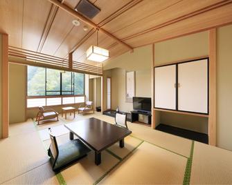 Yumoto Hotel Achikawa - Achi - Chambre