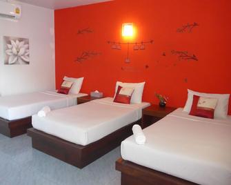 Forum House Hotel Krabi - Krabi - Makuuhuone