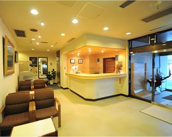 Hotel Ohotsuku Inn - Abashiri - Hall