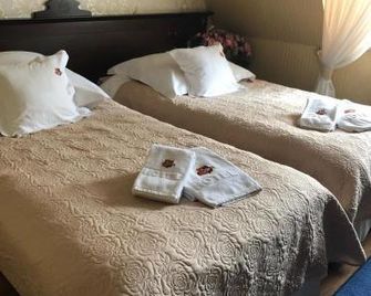 Oławian Hotel - Oława - Sypialnia