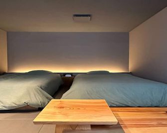 Hotel Sen - מאטסו - חדר שינה