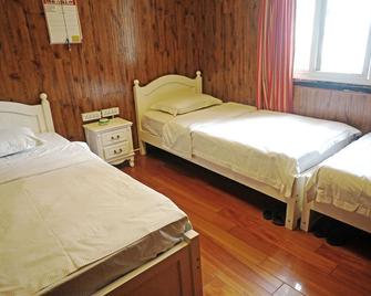 Chengdu Mix Hostel Backpackers - Chengdu - Habitación
