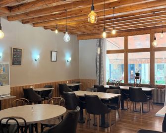 Hotel Des Alpes - Le Bourg-dʼOisans - Restaurant