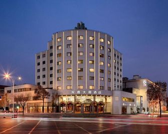 Shuanglu Mansion Tianjin - Tianjín - Edificio