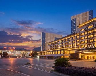 Nan Jiang Hotel - Liuzhou - Bygning