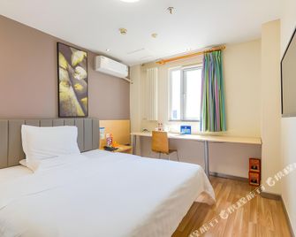 7 Days Inn Beijing Miyun Guloudajie District Government Branch - Peking - Schlafzimmer