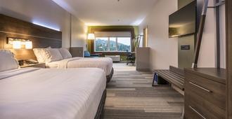 Holiday Inn Express & Suites Victoria - Colwood - ויקטוריה - חדר שינה