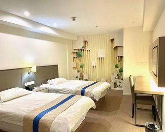 Di Hang Hotel Pudong Airport Shanghai - Free shuttle bus to Pudong Airport and Disneyland - Shangai - Habitación