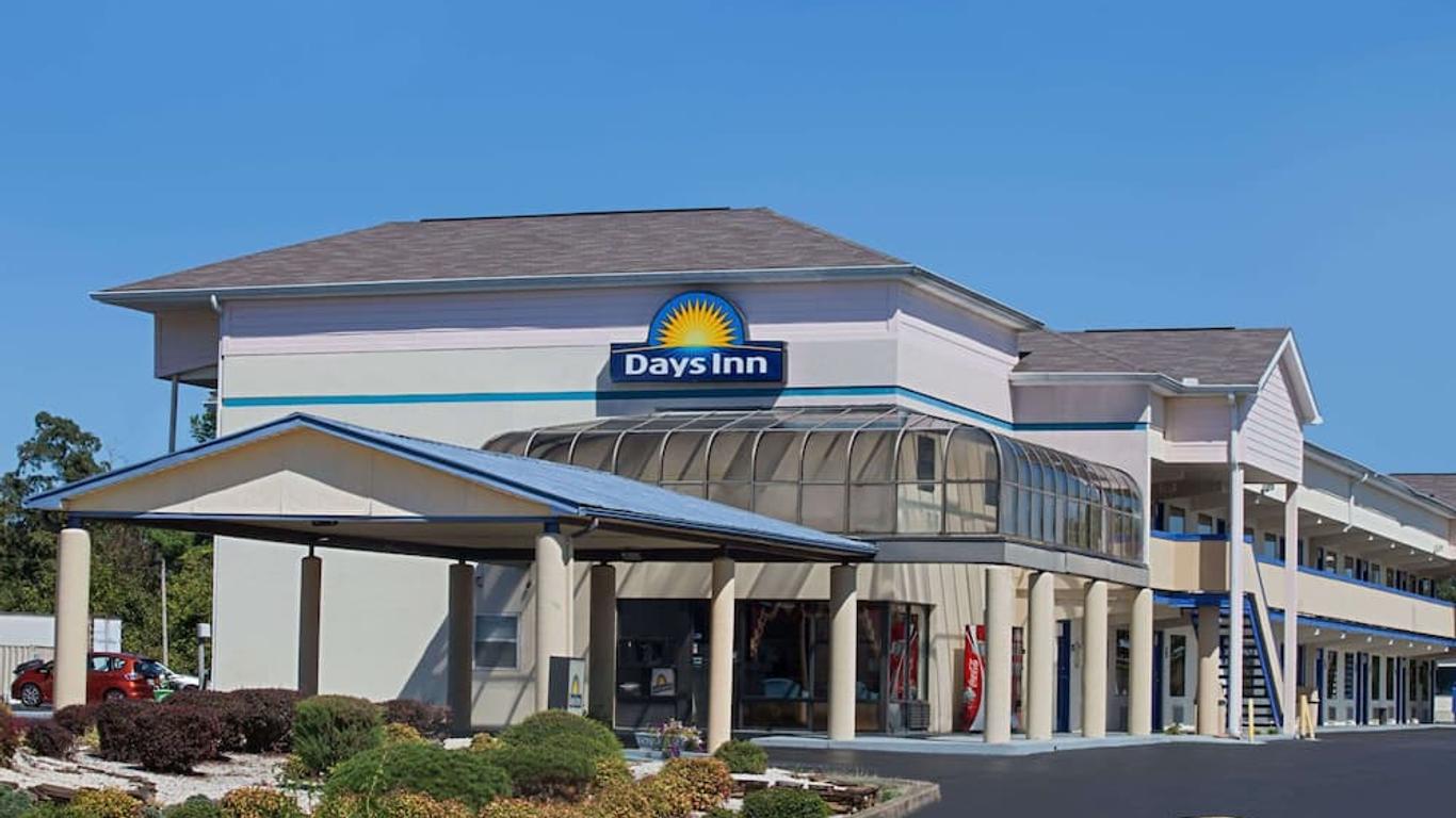 Days Inn by Wyndham Greeneville