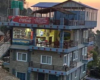 jay sambhoo pumdikot lodge - Pokhara - Building