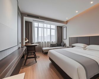 Wgsy Hotel (Hefei Economic Development Zone Mingzhu Square University Town) - Hefei - Bedroom