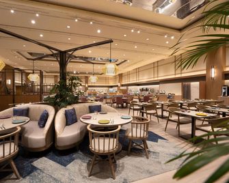 Grand Mercure Awaji Island Resort & Spa - Minamiawaji - Restaurant