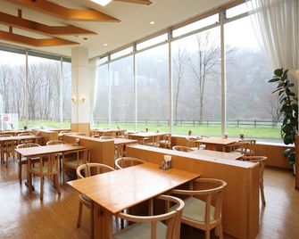 Yuyado Kuttari Onsen Lake Inn - Shintoku - Ресторан