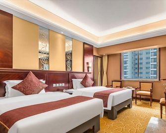 Green Land Hotel Kunming - Kunming - Makuuhuone