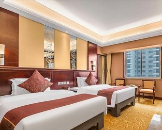 Kunming Green Land Hotel - Kunming - Chambre