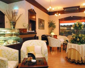 Le Royal Hotel - Kuwait City - Restaurant