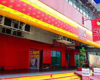 Hotel Sogo Aurora Cubao - Manila - Building