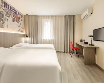 Ibis Ningbo Tianyi Square - Ningbo - Habitación