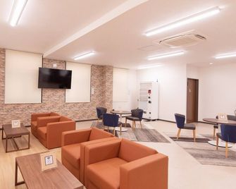 Hotel Frente Hirono - Hirono - Lounge