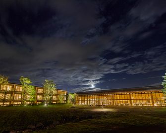Hotel Harvest Kyukaruizawa - Karuizawa - Building