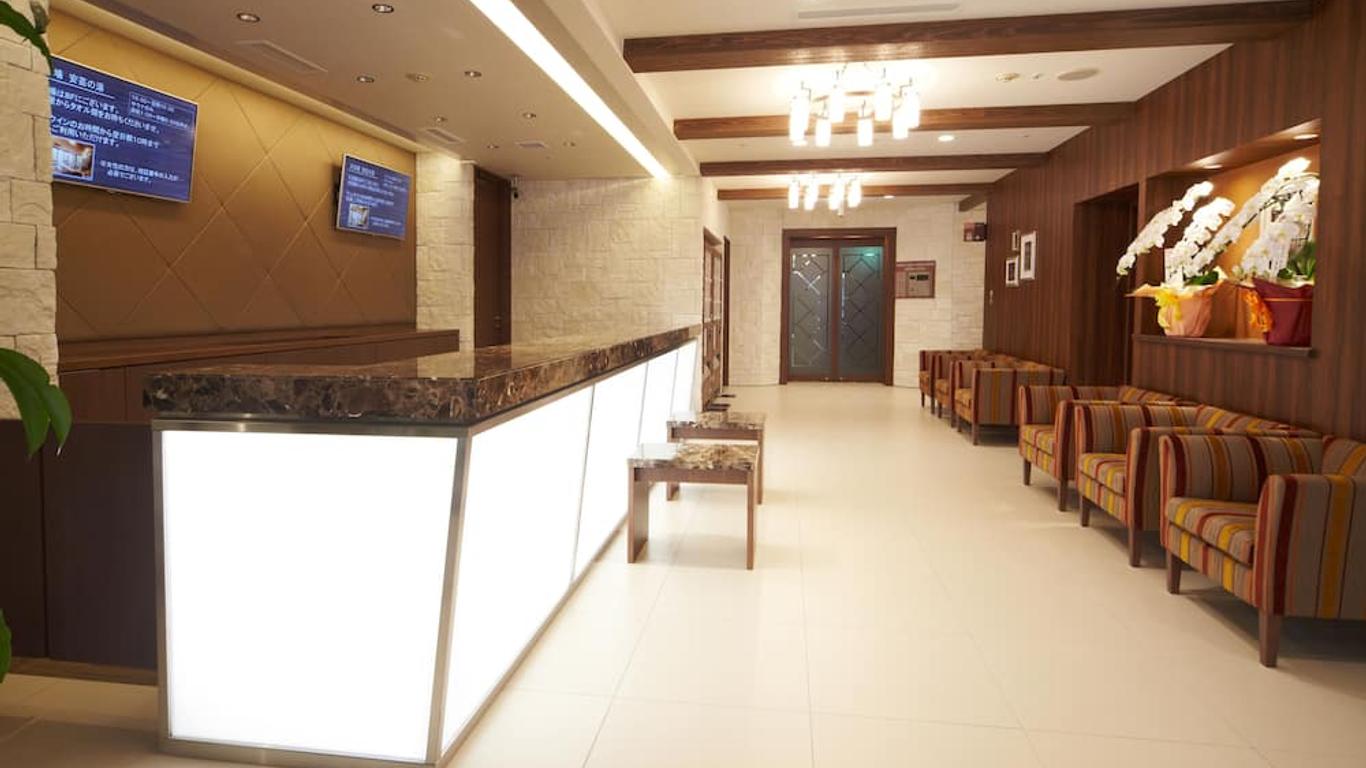 Dormy Inn Hiroshima