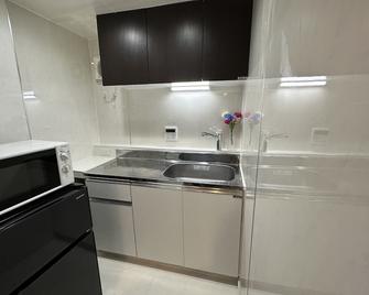 Ray House - Yokohama - Kitchen