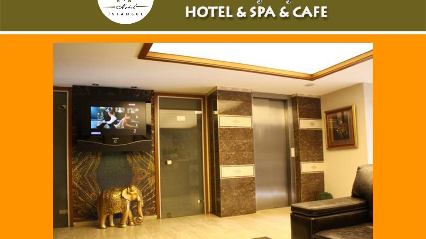 Bc 博漢卡肯 Spa 飯店及咖啡廳