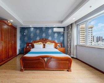 Starway Hotel (Qinhuangdao Heping Street People's Park) - Qinhuangdao - Bedroom