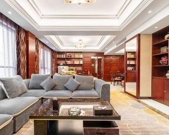 Star City Hotel - Yancheng - Lounge