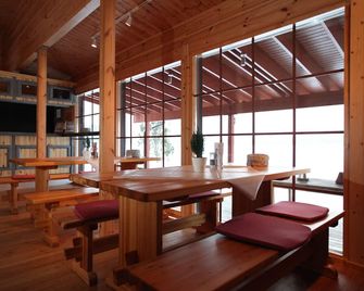 Hapimag Ferienwohnungen Punkaharju - Punkaharju - Dining room