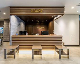 Hotel Trend Numazu Ekimae - Нумадзу - Рецепція