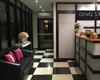 Dino Studio - Kalasin - Lobby