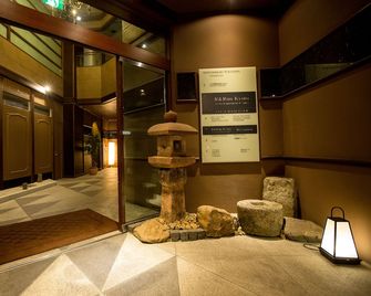 R&run Kyoto Serviced Apartment & Suites - Kyoto - Lobby